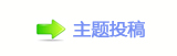 ୎綏끥덯_噙굤愀瀀瀀